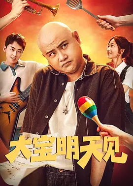 亚洲欧美一级